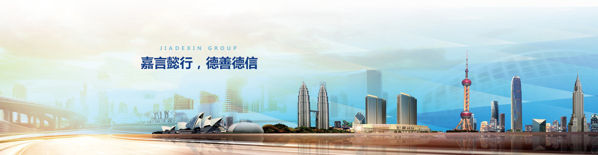 PG电子·(中国)官方网站