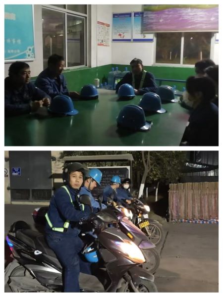 微信图片_20250314102144 微信图片_20250314102144