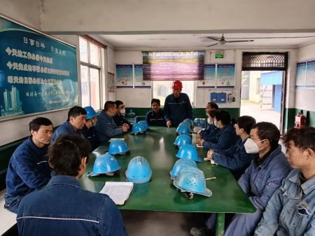 微信图片_20250314102157 微信图片_20250314102157