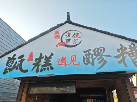 图1 图1