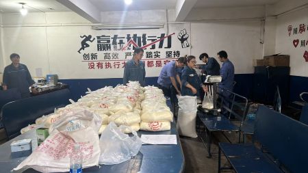 微信图片_20260710104028_67_2 微信图片_20260710104028_67_2