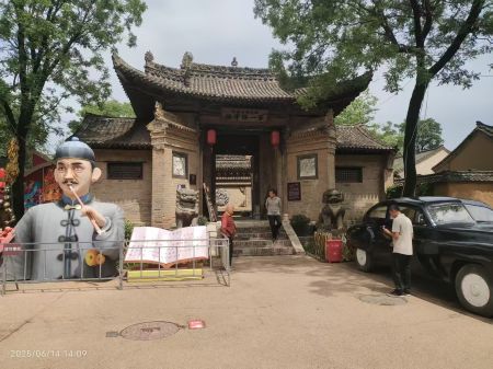 白鹿原图6 白鹿原图6