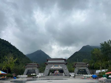 微信图片_20260904105447_44_2